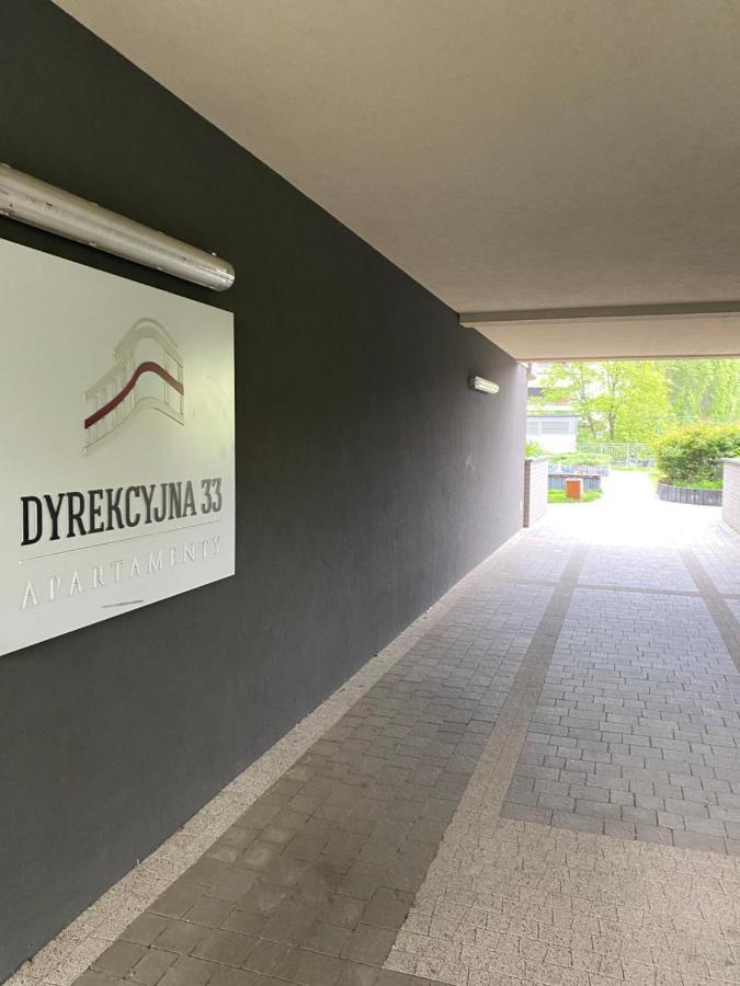 Dyrekcyjna Apartment ヴロツワフ エクステリア 写真